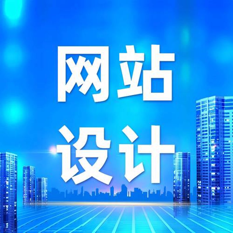 挑选APP开发公司的关键指南